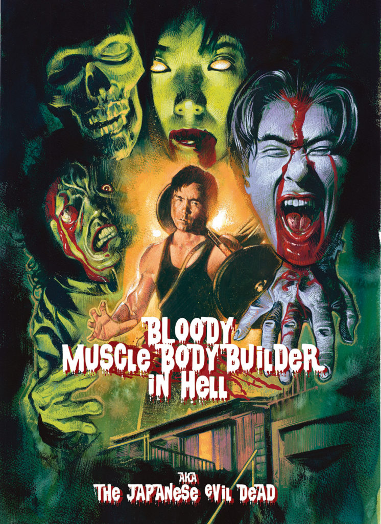 bloody-muscle-body-builder-in-hell