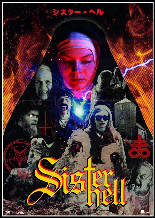 Sister Hell Poster