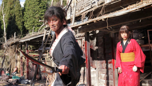 Red Band ‘Blade of the Immortal’ Trailer Shows Samurai Slaughter