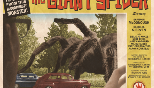 Located in DFW? Catch a modern-retro monster movie double feature this weekend!