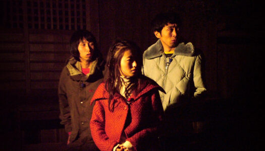 Final Girls Ep 375: ‘Noroi: The Curse’